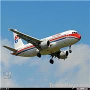 Air Freight From Shenzhen/shanghai/guangzhou To Almaty/astana/moscow