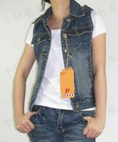 We are the jeans and leisure wear manufacturer