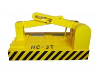 HC  automatic magnetic lifting