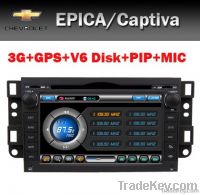 3G Car DVD player for Chevrolet EPICA Captiva