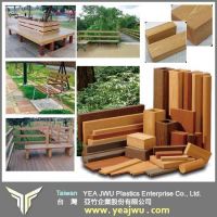 Plastic wood - HIPS Composites / Plastic Lumber / Outdoor Landscape