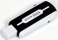 edge gsm wireless modem