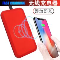 2018new item and hot sales QI wireless charger, fast wireless charging for iphone8  Iphone X Samsung Galaxy Smart Phone