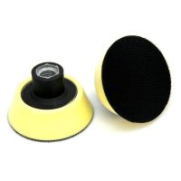 PU Plate Backing Pad Polishing Pad Buffing Pad Plate Backing Pad HJ-PU01-75