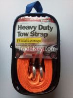  SWTB25  Tow Belts 