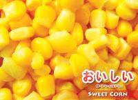Sweet pearl corn , sugar cane , taiwan papaya