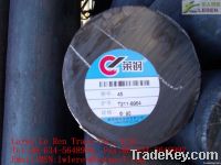 45# 45B S45C C45 CK45 Cm45 AIIS1045 SAE1045 XC45 steel round bar