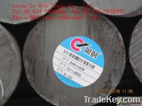 S20C 1020 steel round bar