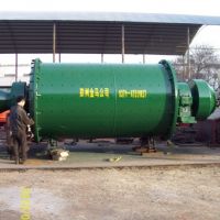 Ball Mill