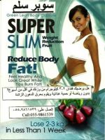 Super Slim Capsules