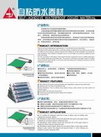 Self-adhesive waterproof membrane