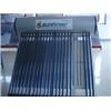 solar energy heater