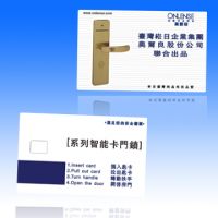 ic card