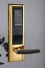 RFID  lock