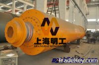   2.4  10 Cement Mill / cement mills /  cement mill process