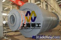 raw material mill