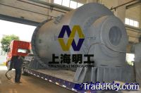 cement raw material ball mill