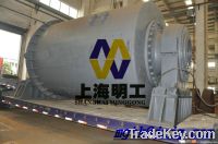 cement ball mill