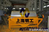 Mineral Processing Magnetic Separator