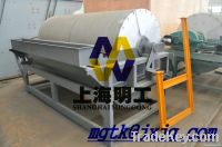 Mineral Process Magnetic Separator