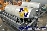 Extractive Metallurgy Magnetic Separator