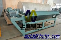 Beneficiation Plant For Iron Ore Magnetic Separator