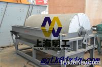 Iron Ore Beneficiation Technology Magnetic Separator