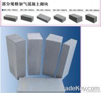 ACC brick making machinery / ACC brick plant