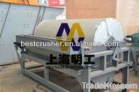 Permanent Magnetic Separator For Iron Ore