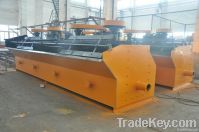 flotation cell price / copper ore flotation machine / ore flotation eq