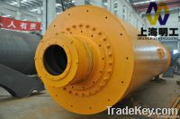 high efficient cement ball mill / ball mill machine suppliers / hot se