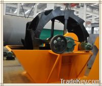 stone sand washer / sand washer designer
