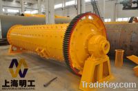 large ball mill / ball mill test / low consumption ball mill