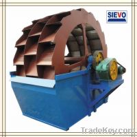 wheel sand washer / sand washer design