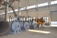 Raw material mill/drum dryer