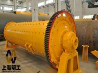Coal Mill For Sale