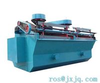 dissolved air flotation system / flotation machine for copper ore / hot sales flotation machine