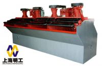 copper ore flotation separator / high efficiency flotation machine / flotation machine manufacturer