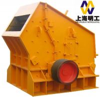 impact crusher drawing / impact crusher sand / impact coal crusher