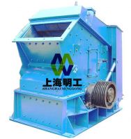 used impact crusher / high efficient impact fine crusher / vertical shaft impact crusher supplier