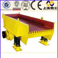 marble vibration feeder / linear vibration feeder