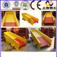 hot selling vibrating feeder / high efficiency vibrating feeder