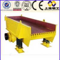 vibrating feeder mining machine / vibrating spiral feeder