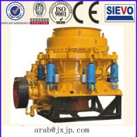 roller bearing cone crusher / portable cone crusher
