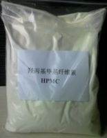 Hydroxypropyl Cellulose      HPMC       