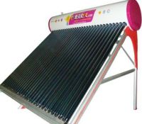 Solar water heater