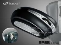 hidden retractable USB optical mouse