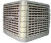 Sell  evaporative air conditionerTY-D1810BP