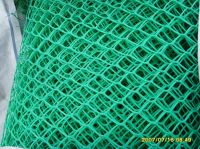 3D vegetative cover/net