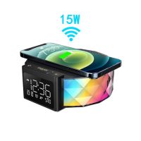 3 in 1 Desktop Digital Alarm Clock with Wireless Charger &amp;amp; RGB Night Light